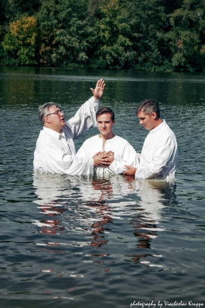 Крещение, 04.09.2016